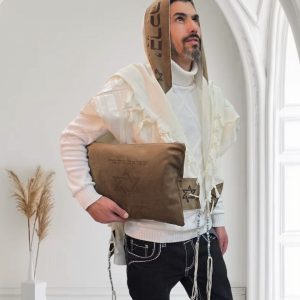 טלית וסט תיקים מעוצב
