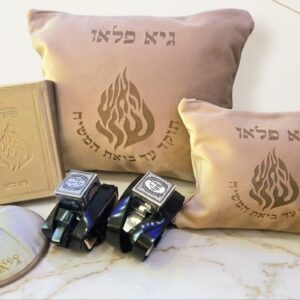 סט תפילין פרימיום