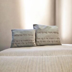 תיקים לטלית ולתפילין מעוצב