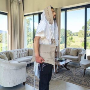 סט דגם טוהר דוד