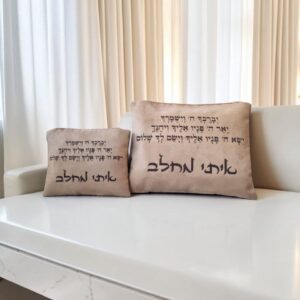 סט תיקים לטלית ולתפילין