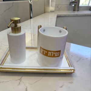 סט נטלה סבונית ומגש