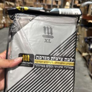 ציצית דרייפיד